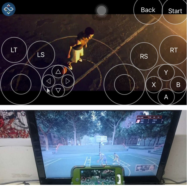 remotr streamer