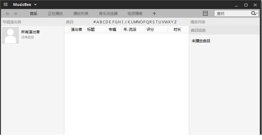 musicbee