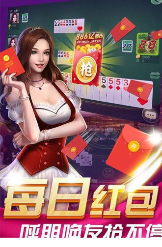 丽水茶苑电脑版下载