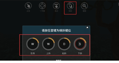 4399手游通稳定版免费版