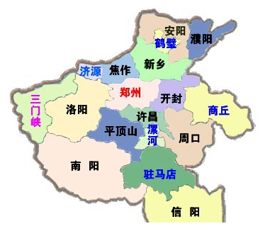 河南省地图免费版