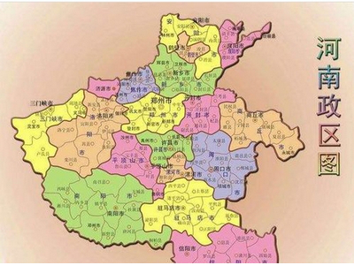 河南省地图免费版