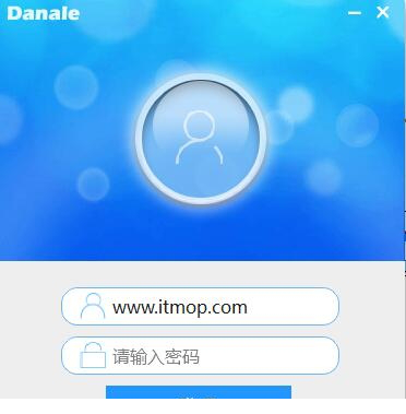 华视安邦3.0监控经常用的软件下载