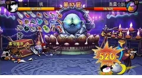 CQQ专业乐斗工具