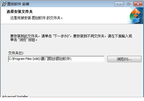 图创美容美发经常用的软件