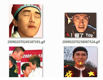 周星驰表情包