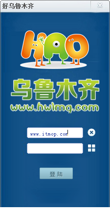 好乌鲁木齐