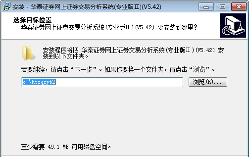 华泰联合证券通达信