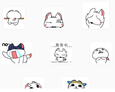 QQ表情图标免费版