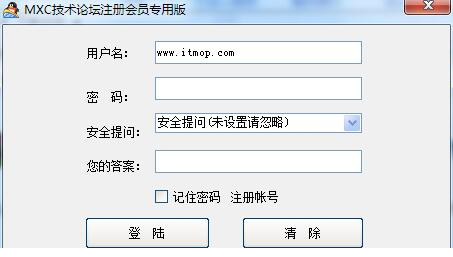 qq游戏大厅补丁下载