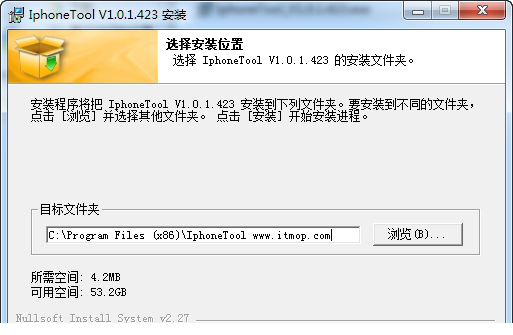 IphoneTool官网