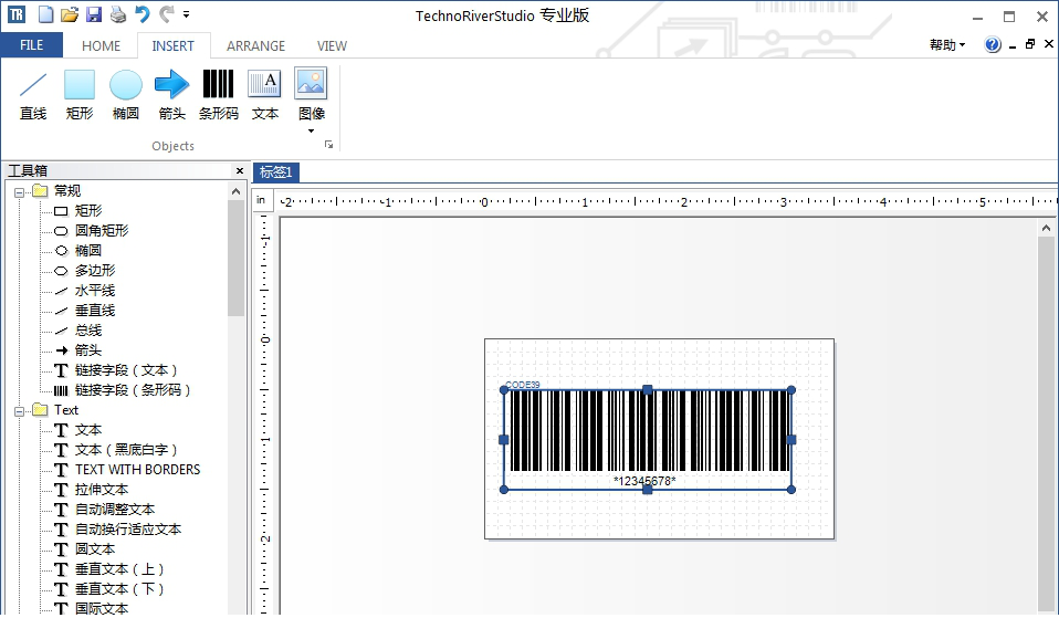 TechnoRiverStudio