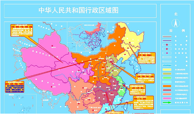 中国行政区划图cad下载