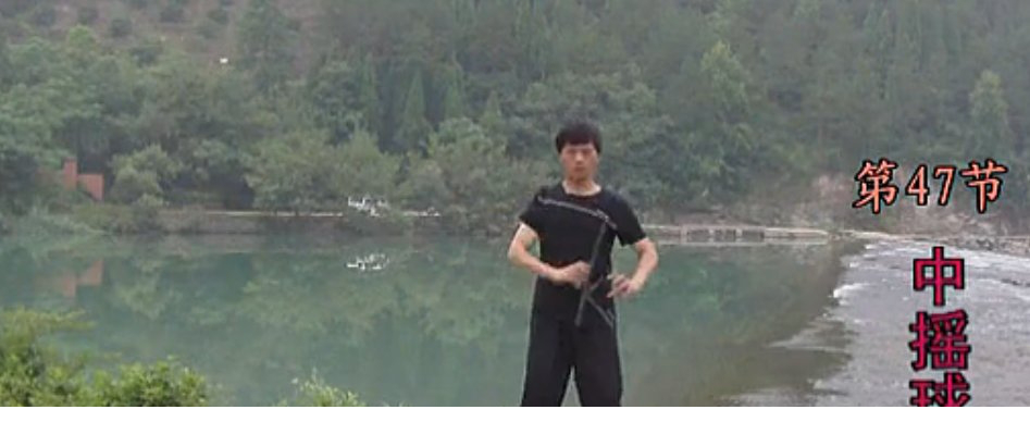 回春医疗保健72节视频下载