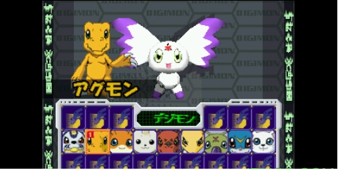 数码宝贝格斗版免费版