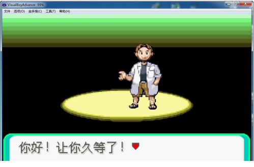 漆黑的魅影4.5破解版免费版