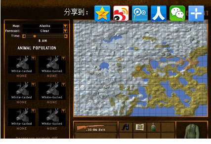 无限打猎2009免费版