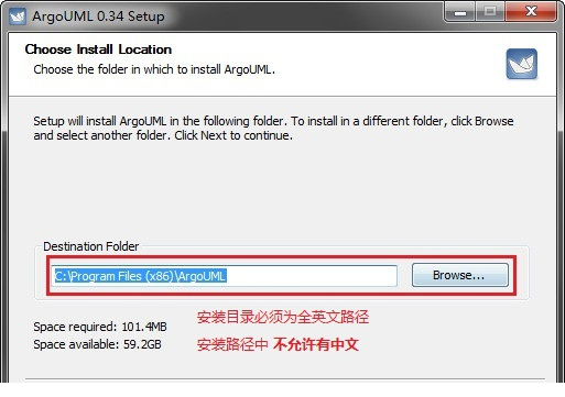 ArgoUML下载