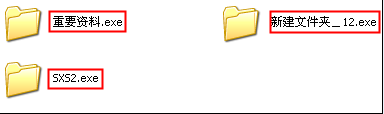 mydocument.exe