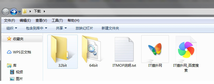 vboxdispd3d.dll文件
