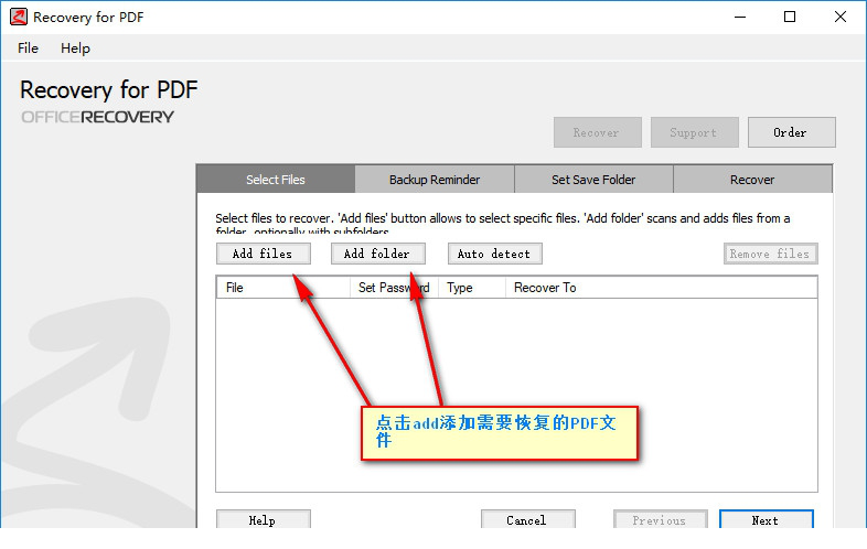 Recovery for PDF