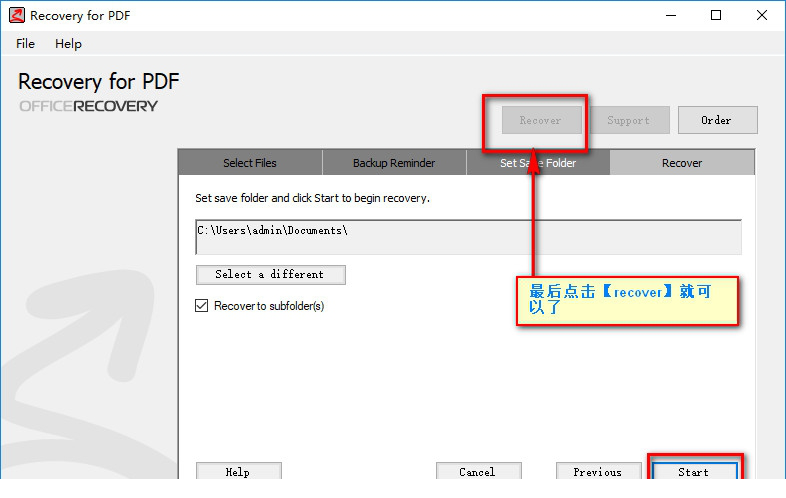 pdf修复工具(Recovery for PDF)