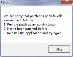 SecureCRT绿色破解版