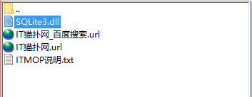 sqlite3.dll