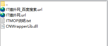 cnwrapperlib.dll