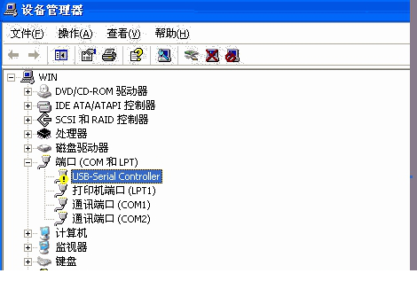 usb serial controller