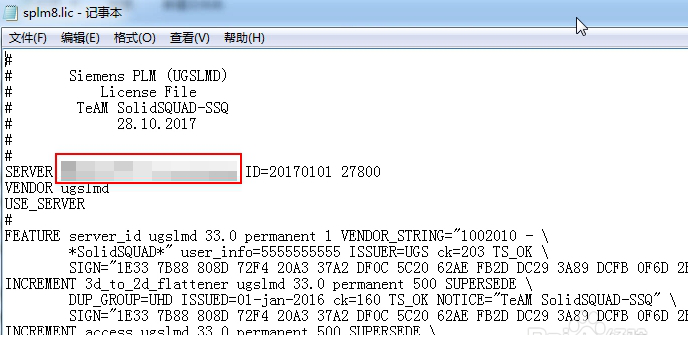 UG NX12.0安装教程及破解步骤图文详解