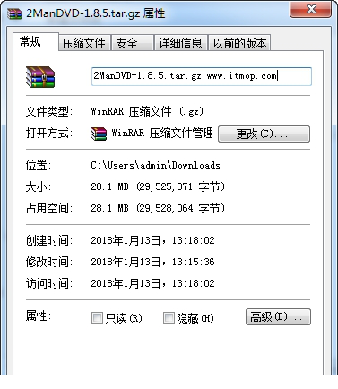 2ManDVD经常用的软件