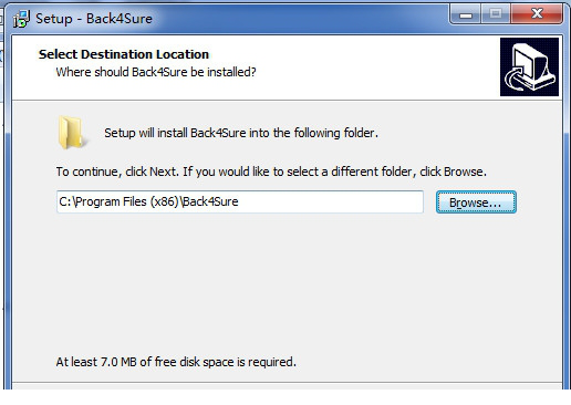 Back4Sure备份工具
