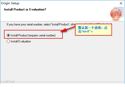 origin8.0破解版安装教程