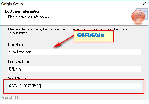 origin8.0破解版安装教程