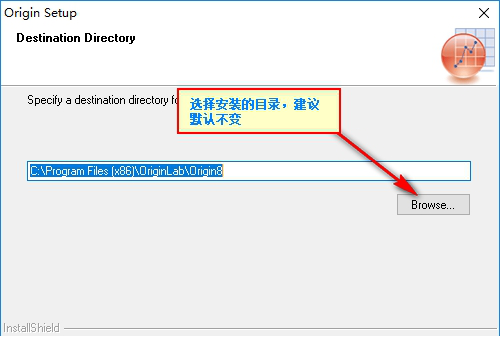 origin8.0破解版安装教程