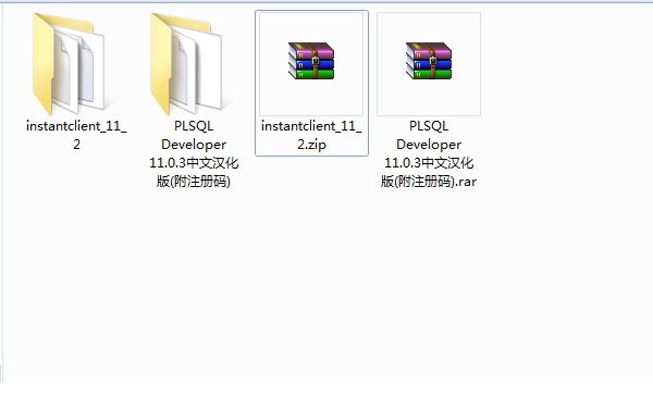 plsql developer 11 破解版
