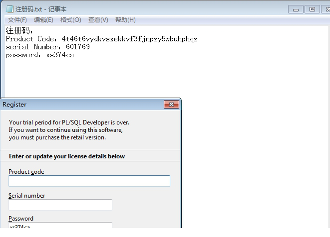 plsql developer 11