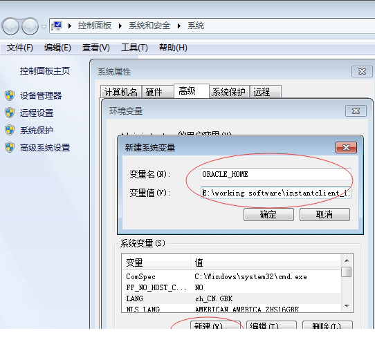 plsql developer 11