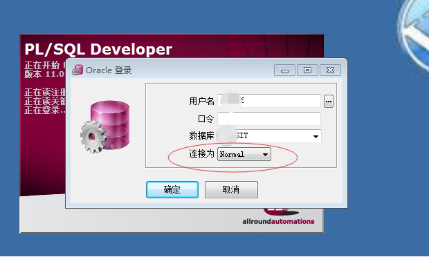 plsql developer 11