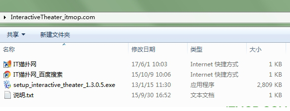 影视剧本编辑
