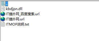 kbdjpn.dll文件