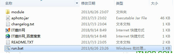 aphoto经常用的软件