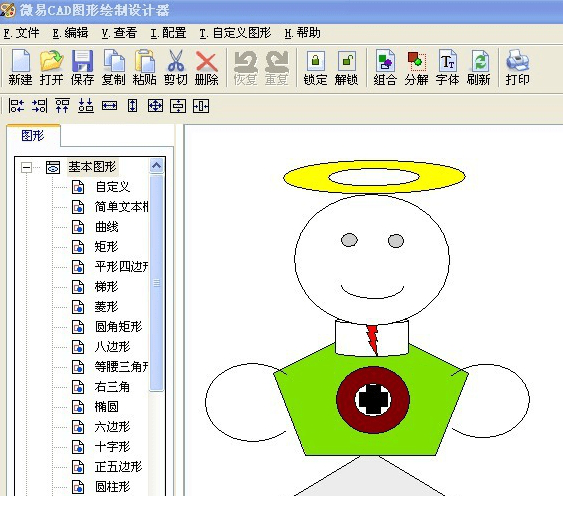 cad图形绘制经常用的软件