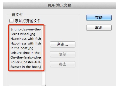 photoshop cs6中文免费版