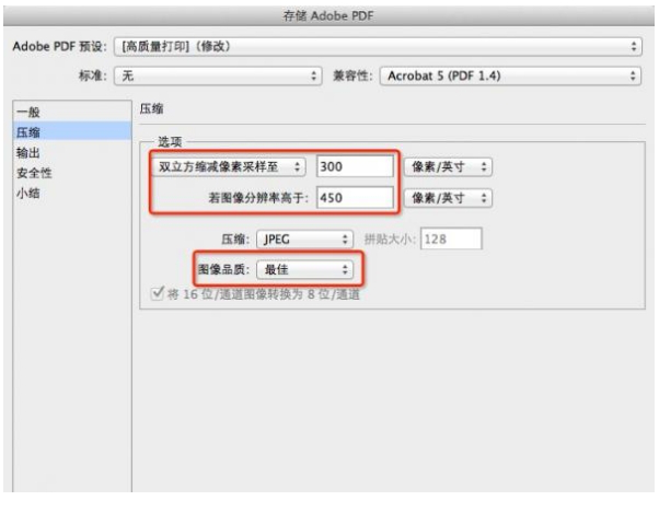 photoshop CS6