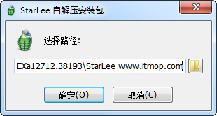 StarLee PHP网站服务器