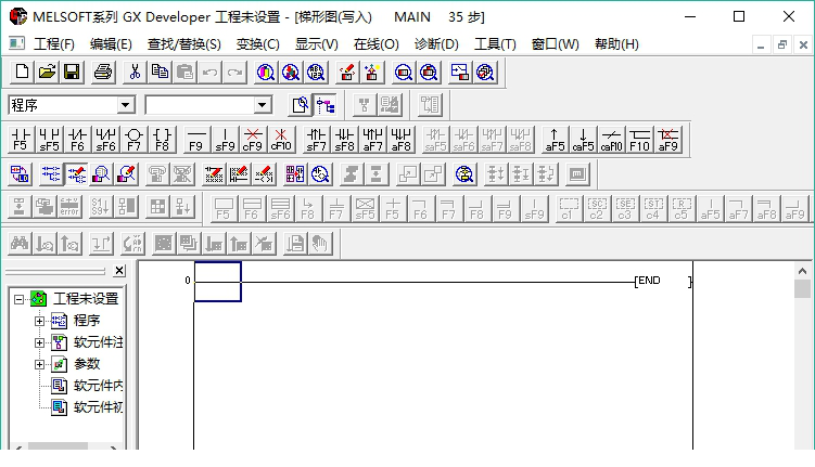 三菱fx2n编程经常用的软件最新免费版(GX Developer)下载