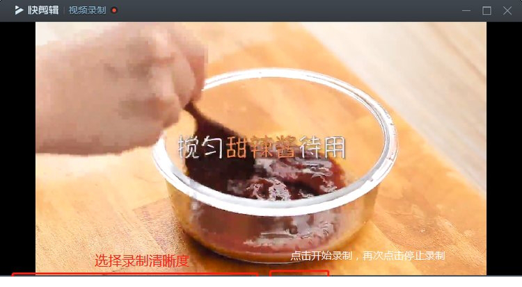 360快剪辑经常用的软件