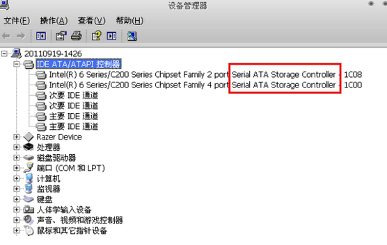 SSD4k对齐检测工具(as ssd benchmark)